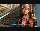 【XboxOne】 SunsetOverdriveを気軽にプレイしてみた Part.04