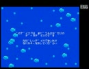 魔導物語(MSX2) データディスクです【10分耐久】