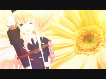 【MMD刀剣乱舞】パラステラル【乱藤四郎】