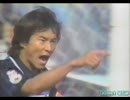 懐かしい試合のダイジェストを見てみよう Vol.227