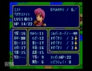 ファイアーエムブレム 紋章の謎 第二部 ピンク縛り part12