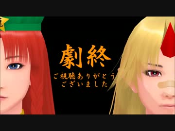 そばかす式でDaisuke