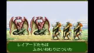 天使の詩～白き翼の祈り～実況プレイ part11