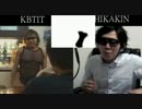 ＫＢＴＩＴ VS ヒカキン　ボイパ対決 Bad Apple!!