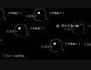 うんこちゃん『ドラクエ７～12日目ー』エア視聴部分