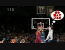 【NBA2K15】アオダモさんを笑ってはいけないNBAに放り込んでみた【part25】