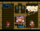 AC版ぷよぷよ通　50本先取　『kamestry VS selva』　Part2