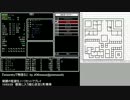 『wizardryで物語る 2』 day4-3
