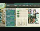【艦これ】今月だけ５００位以内狙ってみる【５－５】