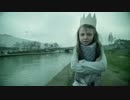 Zaz - Gamine