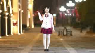 【sakana】ありふれたせかいせいふく 【踊ってみた】