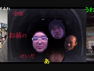 20150406 暗黒放送　リスナーの替え歌＆画像コンテスト　放送 1/3