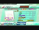 【retake】PDA デンパラダイム EX F4(103.86%) 720p(HD)