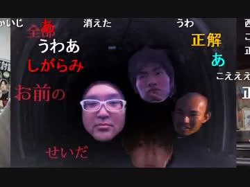 20150406 暗黒放送　リスナーの替え歌＆画像コンテスト　放送 1/3