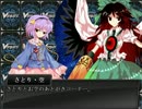 東方探索茶 第１９．５話