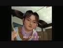 あの伝説の名作の続編『シェンムーⅡ』を実況していく -part13-