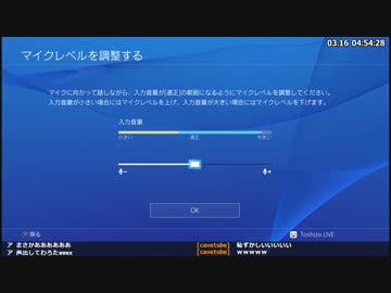 【実況】ホラーゲーム「P.T.」をクリアまで頑張ったらえらい目に遭った#5