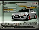 【実況プレイ】街道バトル2 CHAIN REACTION　第12回