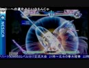 2015-04-01 中野TRF アルカナハート3LMSSS 大会後野試合 その1