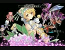 FLOWER KNIGHT GIRL 緊急任務 後半 最上級 古代華の残り香 Clear