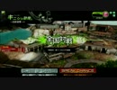 【BB】リモート先生がみてるその４７【S5 砂】