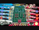 【吉備津】ガンスリンガーのWLW、その１【AA5】