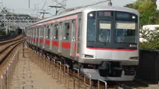 【重音テト】アメリカ！-I am thirty-【カバー】