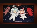 【兄妹で歌ってみた】　ドレミファロンド　【もっきゅ✕杜若ヨク】