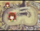 ほのぼのウエライド砂神社.kirby