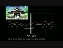 AIR　伝承（DENSYOU　midi　piano演奏