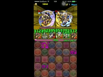 【パズドラ】トト＆ソティス　覚醒糞猫パ