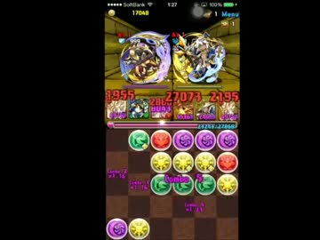 【パズドラ】トト＆ソティス　ベジット試運転