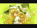 魔理沙と学ぶ幻想生物2