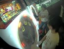 【maimai】SoushiEG 怪盗Rのテーマ MASTER 【理論値AP】