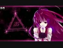 Nightcore ~ Alaska [NightSama]
