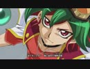 【良画質】遊戯王ARC-V 3期-新OP「ハナテ」に中毒になる動画【満足溶接】