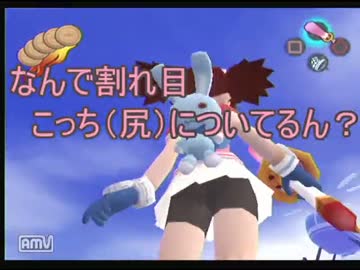 実況 サヤカを下から覗く サルゲッチュ3 1 ニコニコ動画