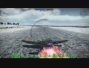WarThunderかげろう航空隊