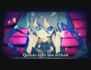 【MAIKA】ヒビカセ【VOCALOIDカバー】