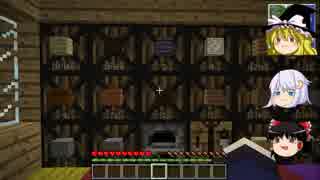 [Minecraft]魔法少女 ヤヨイ☆マギカ[不定期]～第5話～
