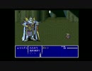 【FF】FINAL FANTASY Ⅴ 実況プレイ part29【全部】