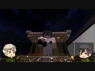 【APヘタリア】蔵掃除でゆったりマインクラフト 5日目【Minecraft】