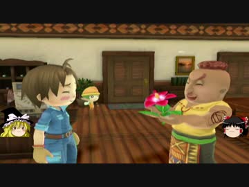 【牧場物語】リアルでもゲームでも牧場part25【ゆっくり実況】