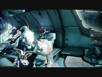 WARFRAME ArcaneTrickeryをASHに付けてみた