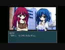 ヤンデレラをアテレコしつつ実況プレイ part1