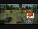【WoT】霊夢の日雇い戦車道　9日目【ゆっくり実況】