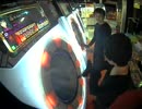 【maimai】X-Yuu*S Garakuta Doll Play MASTER【SS】