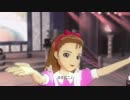 【伊織】ふるふるフューチャー☆ メルヘンメイド