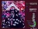 東方妖々夢Easy咲夜A【後半】