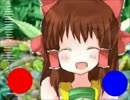 ハッピー神社.esk